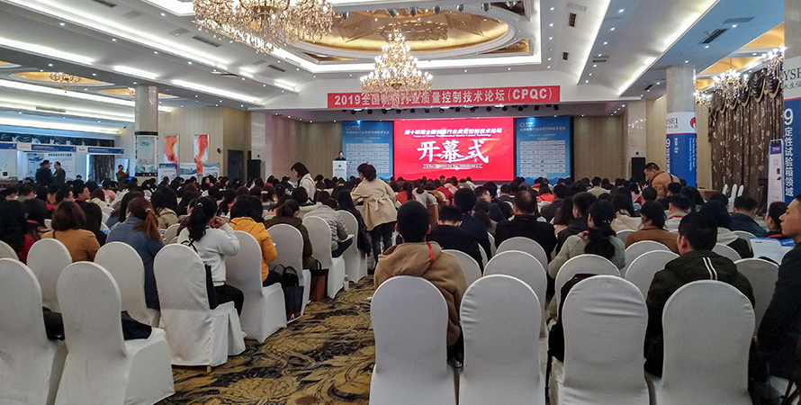 1552893367298573.jpg 网站正文图片1.jpg