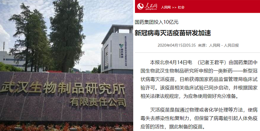 1588908375862435.jpg 1.jpg